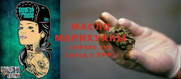 кокс Балабаново