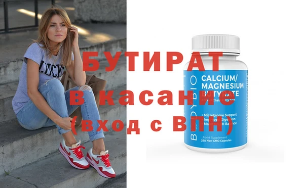 кокс Балабаново