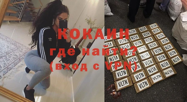 кокс Балабаново
