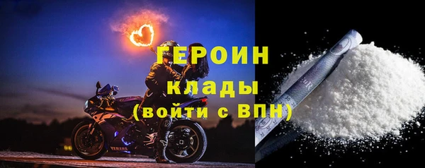 СК Балахна