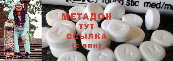 кокс Балабаново