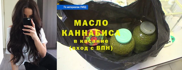 соль ск Баксан