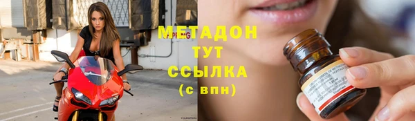 кокс Балабаново
