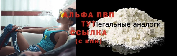 кокс Балабаново