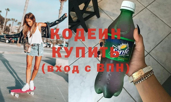 соль ск Баксан