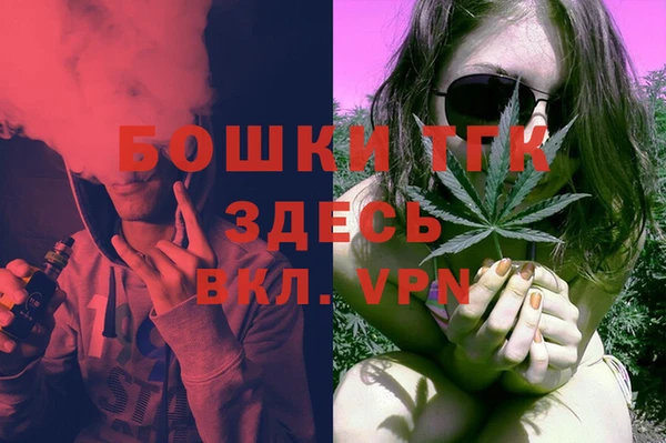 соль ск Баксан
