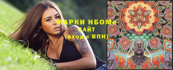 соль ск Баксан