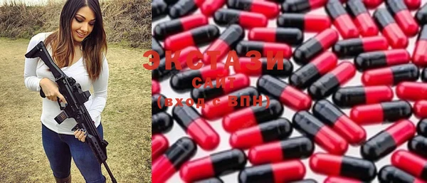 mdma Кострома