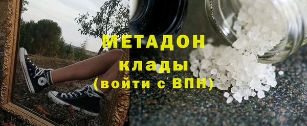 кокс Балабаново