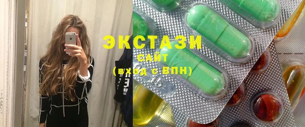 кокс Балабаново