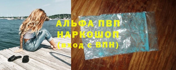 метадон Тавда