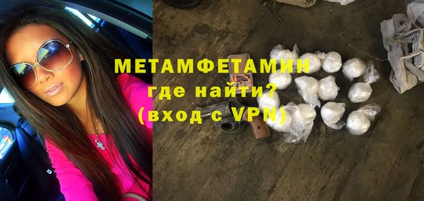 кокс Балабаново
