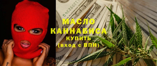 кокс Балабаново