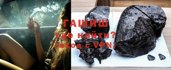 кокс Балабаново