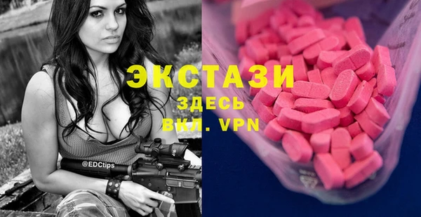 кокс Балабаново