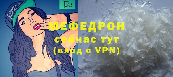 соль ск Баксан