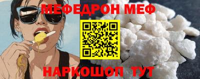 дживик Лесосибирск