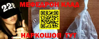 дживик Лесосибирск