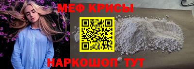 дживик Лесосибирск