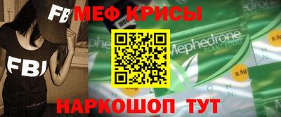 МДПВ Ливны