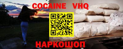 дживик Лесосибирск