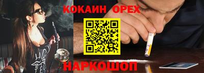 МДПВ Ливны