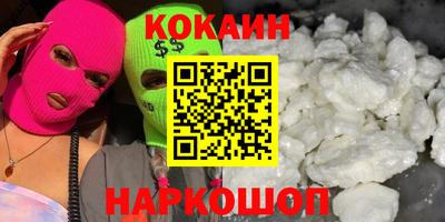 МДПВ Ливны