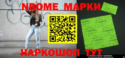 дживик Лесосибирск
