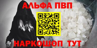 дживик Лесосибирск