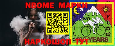 МДПВ Ливны