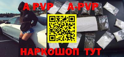 дживик Лесосибирск