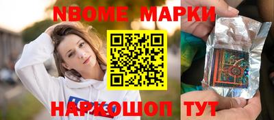 дживик Лесосибирск