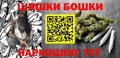 дживик Лесосибирск