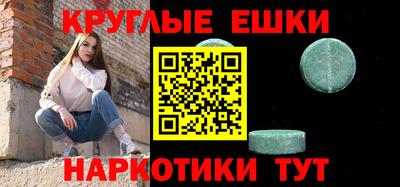 МДПВ Ливны