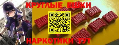 стаф Ликино-Дулёво