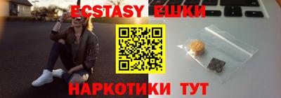 МДПВ Ливны