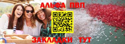 МДПВ Ливны