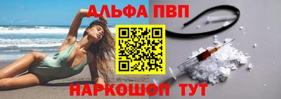 дживик Лесосибирск