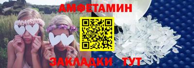 дживик Лесосибирск