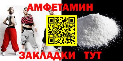 МДПВ Ливны