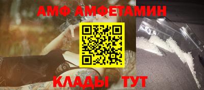 дживик Лесосибирск
