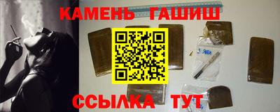 дживик Лесосибирск