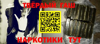 дживик Лесосибирск