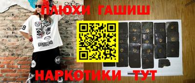МДПВ Ливны