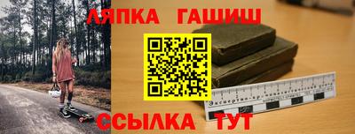 МДПВ Ливны