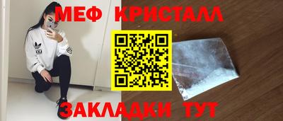 МДПВ Ливны