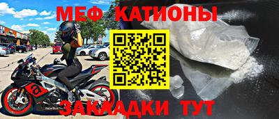 МДПВ Ливны