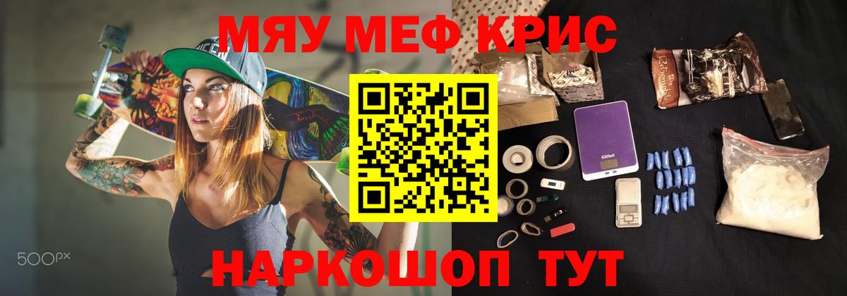 МЕФ 4 MMC  Вход с VPN  Бирск 