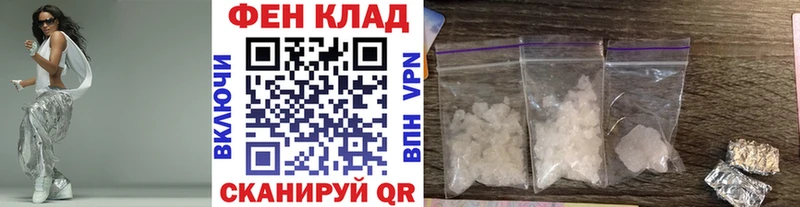 shop клад  гидра рабочий сайт  Бирск  МЕТАМФЕТАМИН Methamphetamine 